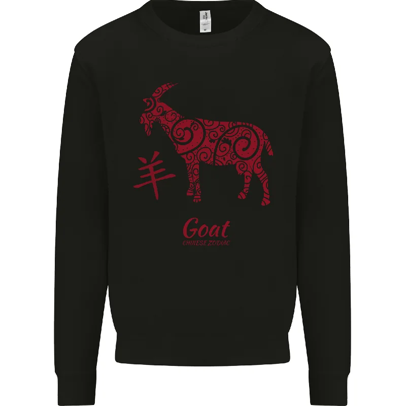 Chinese Zodiac Shengxiao Year of the Goat Mens Sweatshirt Jumper