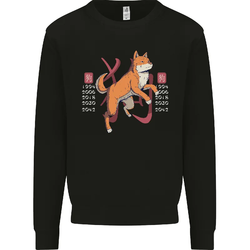 Chinese Zodiac Shengxiao Year of the Dog Mens Sweatshirt Jumper