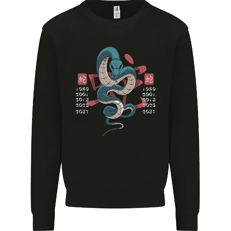 Chinese Zodiac Shengxiao Year of the Snake Mens Sweatshirt Jumper