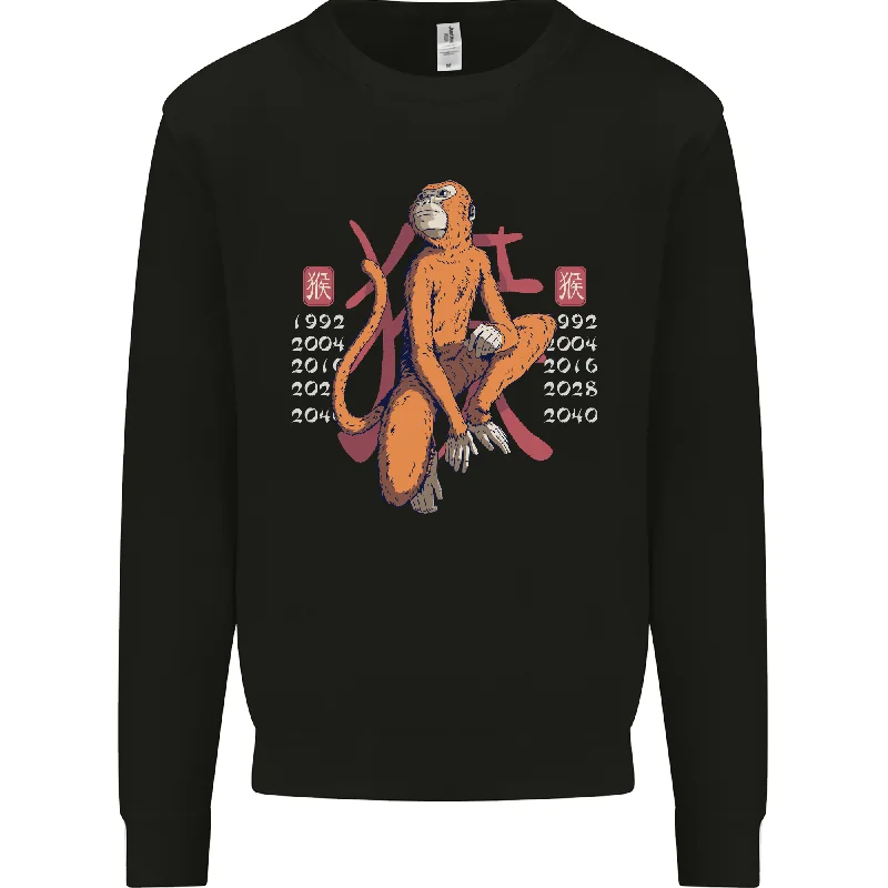 Chinese Zodiac Shengxiao Year of the Monkey Mens Sweatshirt Jumper
