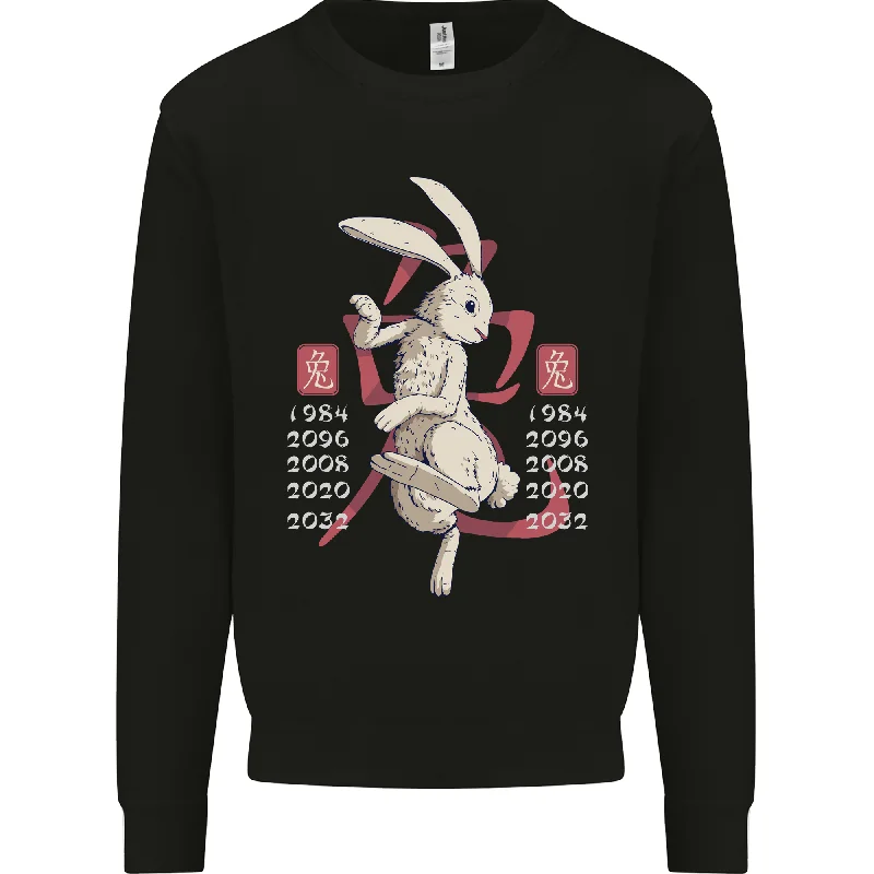 Chinese Zodiac Shengxiao Year of the Rabbit Mens Sweatshirt Jumper