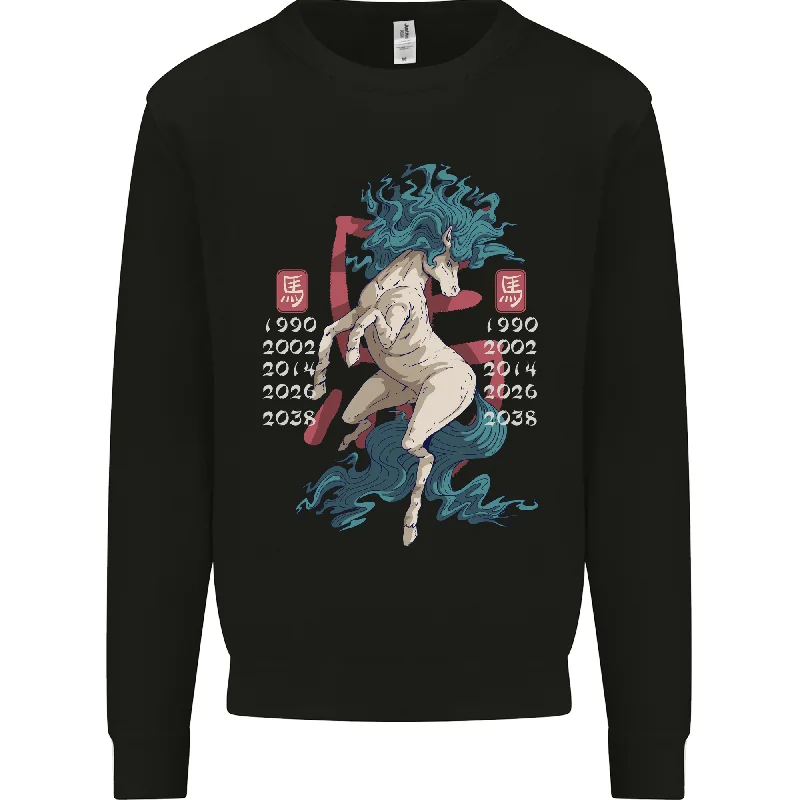Chinese Zodiac Shengxiao Year of the Horse Mens Sweatshirt Jumper