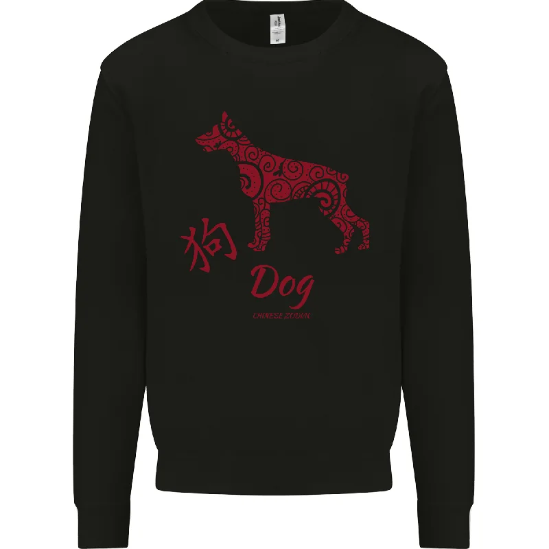 Chinese Zodiac Shengxiao Year of the Dog Mens Sweatshirt Jumper