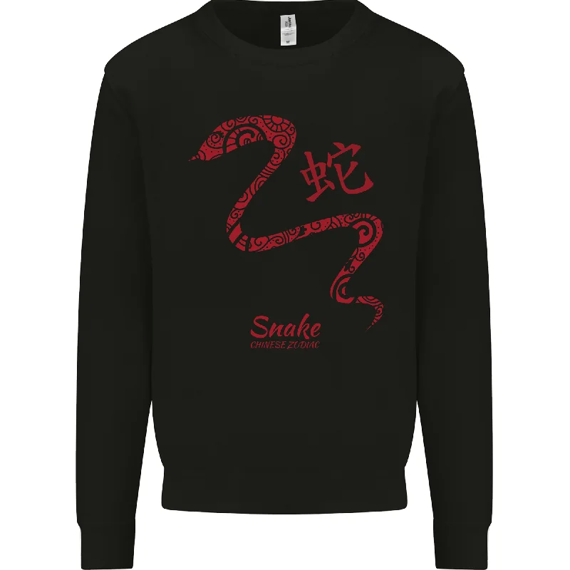 Chinese Zodiac Shengxiao Year of the Snake Mens Sweatshirt Jumper