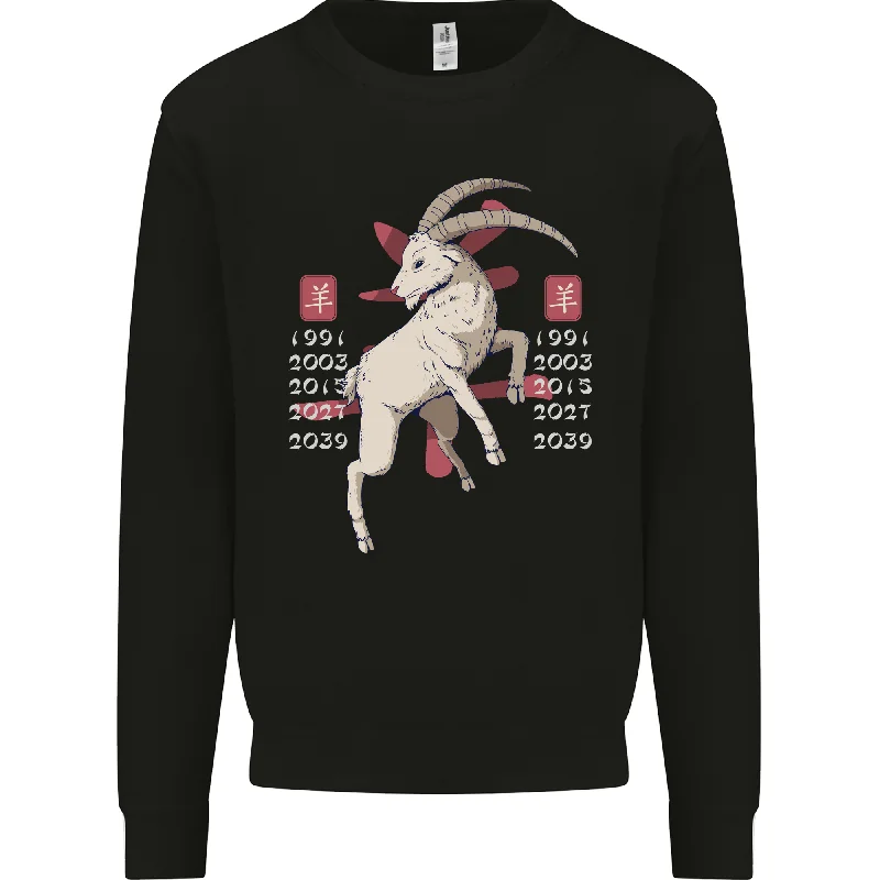 Chinese Zodiac Shengxiao Year of the Goat Mens Sweatshirt Jumper